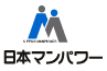 日本マンパワー