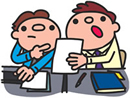 行政書士の仕事